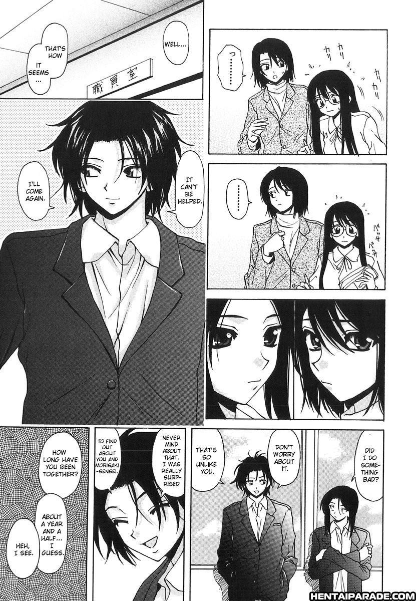 Yumemiru Shoujo Chapter 5000 Page 17